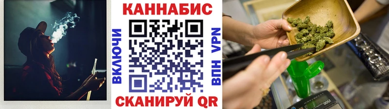 Купить наркотики сайты Миньяр СК  Амфетамин  ГАШ  Мефедрон 