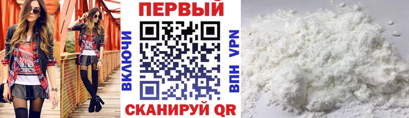 гидра tor  купить закладку  Миньяр  Амфетамин 98% 