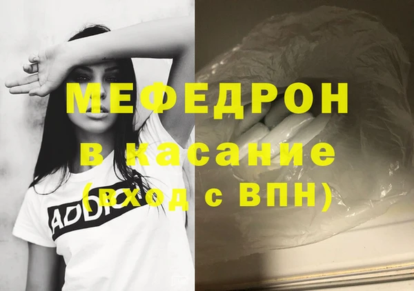 гашиш Гусев