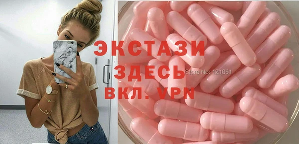 а пвп мука Гусиноозёрск