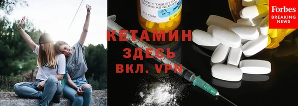гашиш Гусев