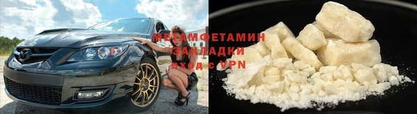 mix Гусь-Хрустальный