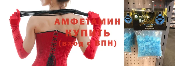 mix Гусь-Хрустальный