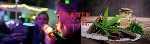 а пвп мука Гусиноозёрск
