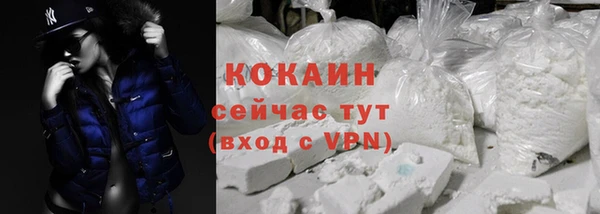 гашиш Гусев