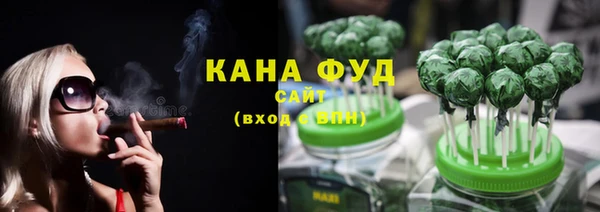 гашиш Гусев