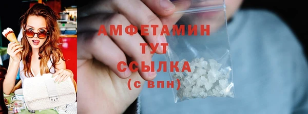 гашиш Гусев