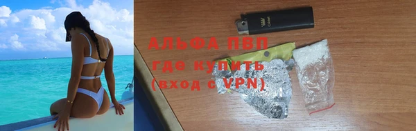 mix Гусь-Хрустальный