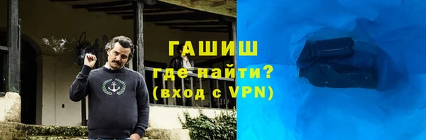 mix Гусь-Хрустальный