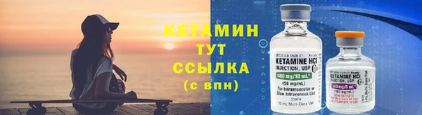 гашиш Гусев