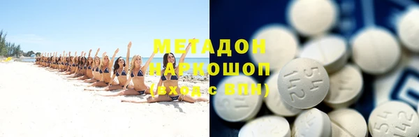 СК Мамадыш