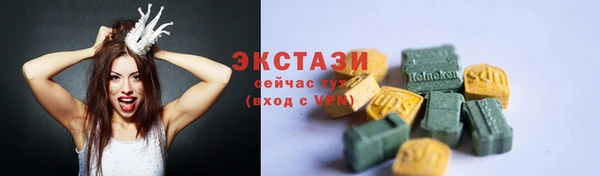 гашиш Гусев