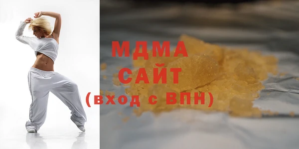 гашиш Гусев