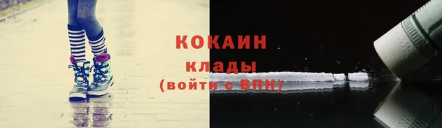 mix Гусь-Хрустальный