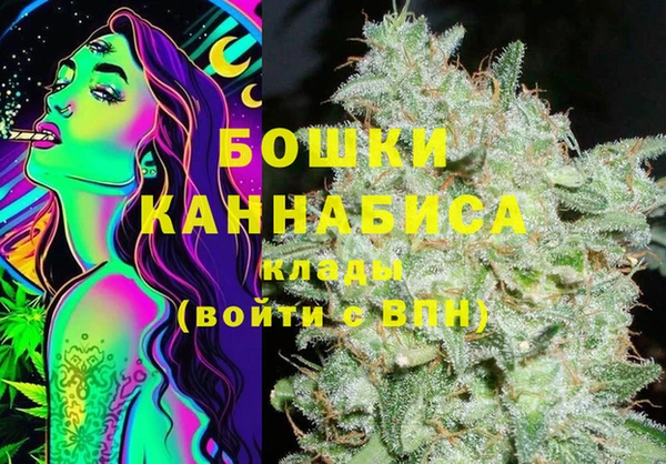 mix Гусь-Хрустальный
