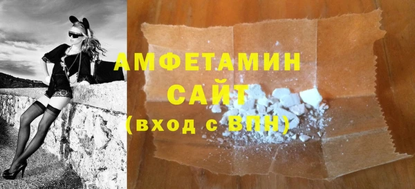 гашиш Гусев