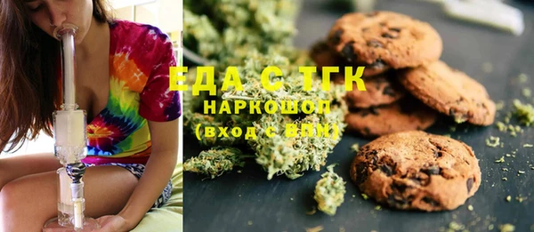 гашиш Гусев