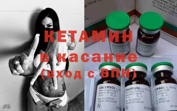 а пвп мука Гусиноозёрск