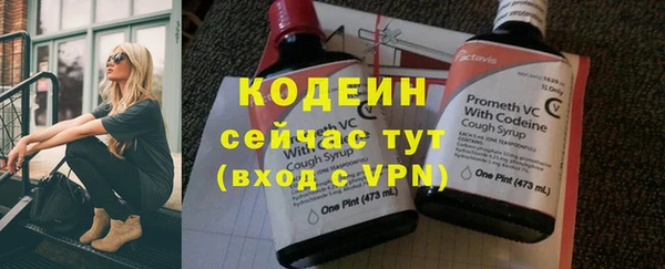 гашиш Гусев