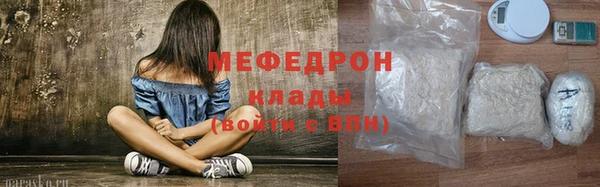 гашиш Гусев