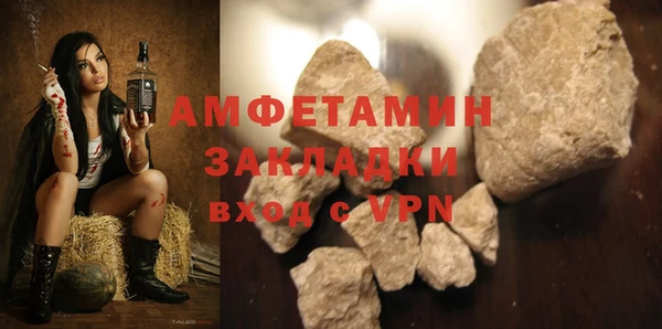 гашиш Гусев