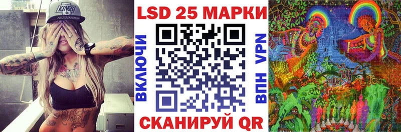 Марки N-bome 1,5мг  Миньяр 